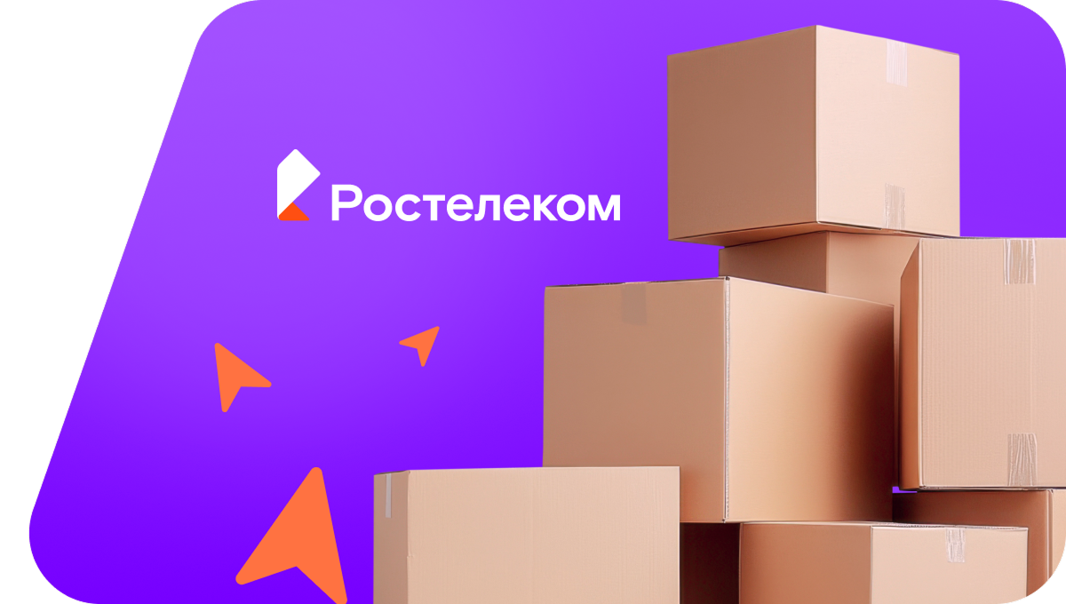 Переезд в новую квартирув&nbsp;село Елпачиха (Пермский край)